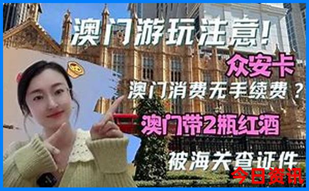 夏天全国最凉快的地方