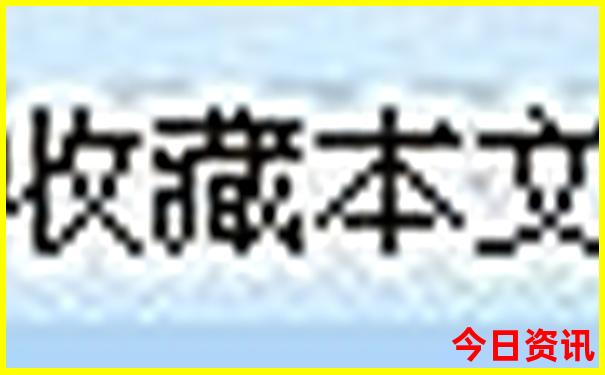 山东避暑胜地推荐