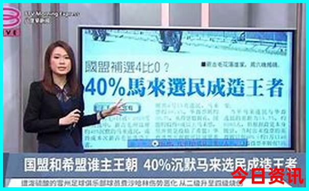 武汉周边避暑二日游