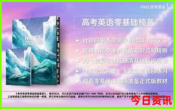 中国必去十大景点