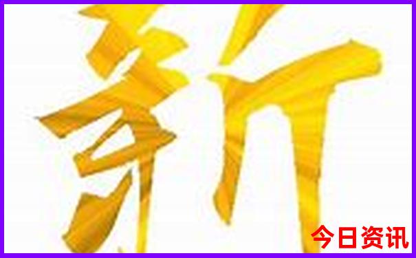 印尼雅加达旅游攻略景点