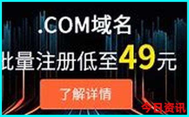 夏天中国哪里比较凉快