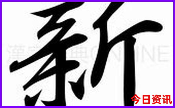 黑龙江著名景点有哪些