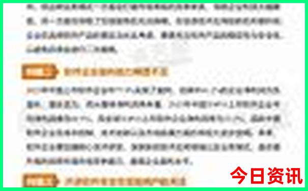 买马十二生肖是怎么玩的