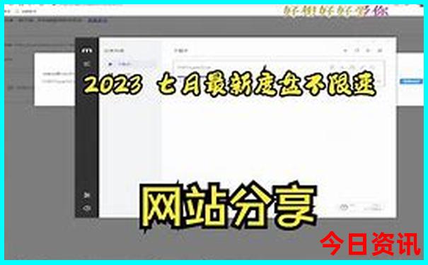 香港49图库